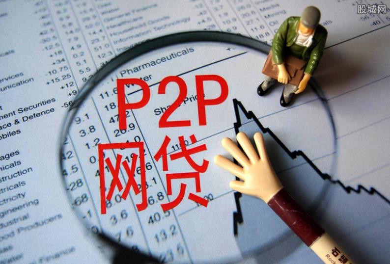 重庆民间放款